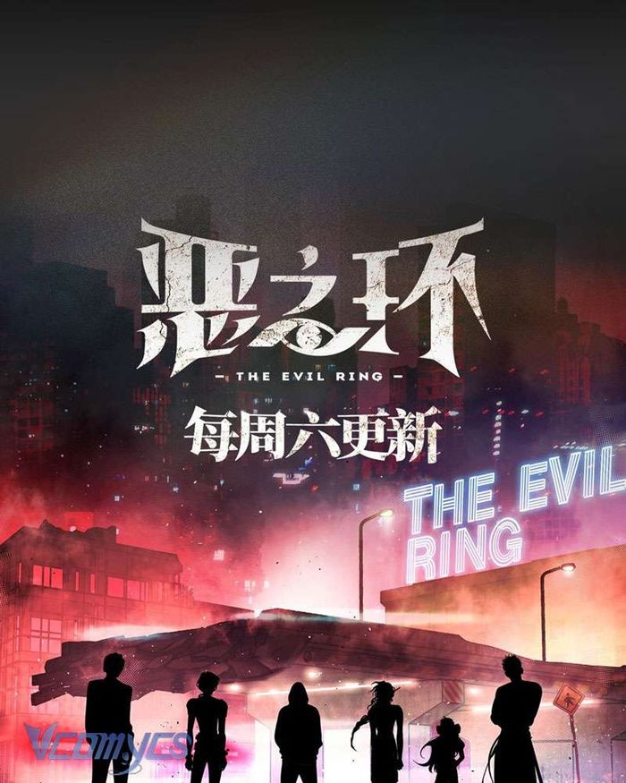 Ác Chi Hoàn - Chap 17 Ảnh 137