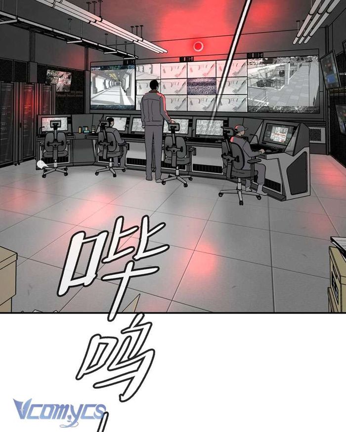 Ác Chi Hoàn - Chap 17 Ảnh 3