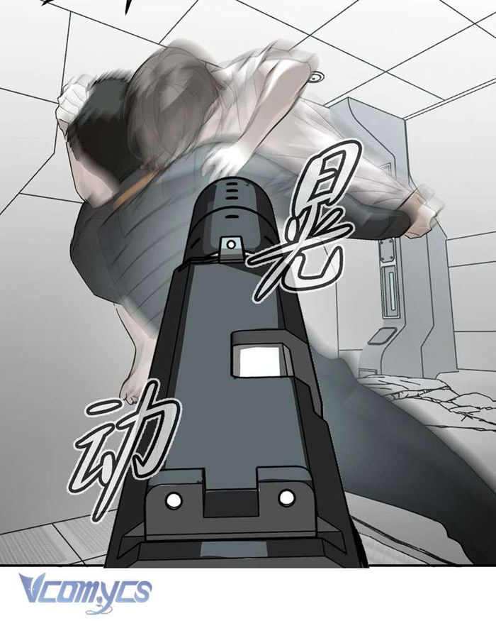 Ác Chi Hoàn - Chap 17 Ảnh 21