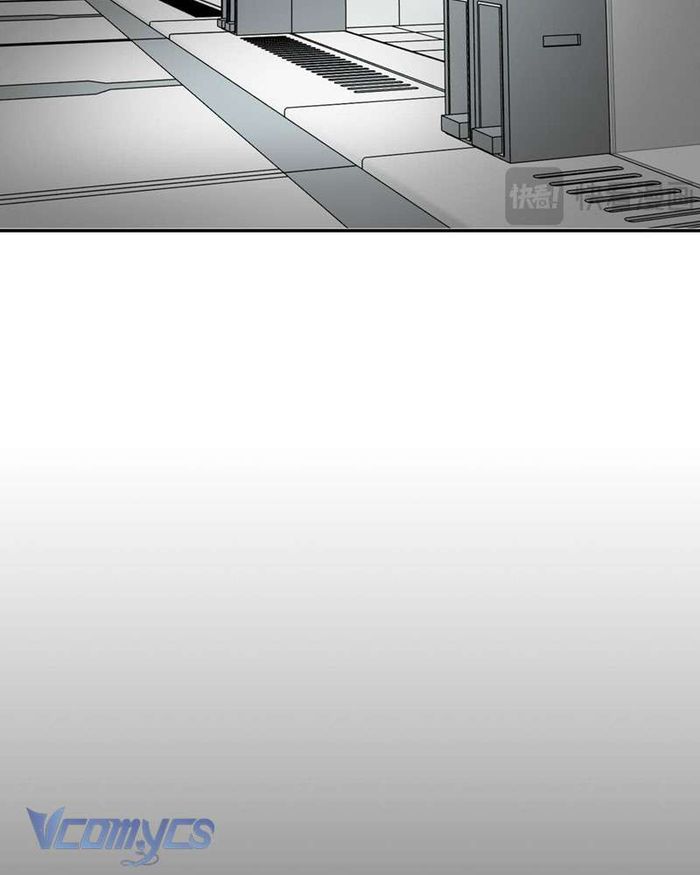 Ác Chi Hoàn - Chap 17 Ảnh 30
