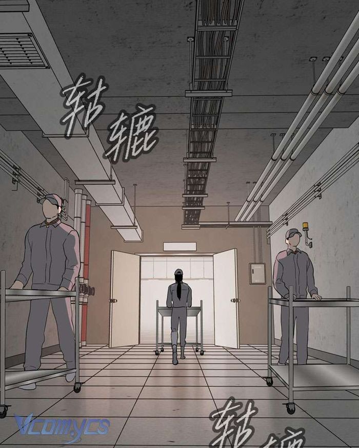 Ác Chi Hoàn - Chap 17 Ảnh 41