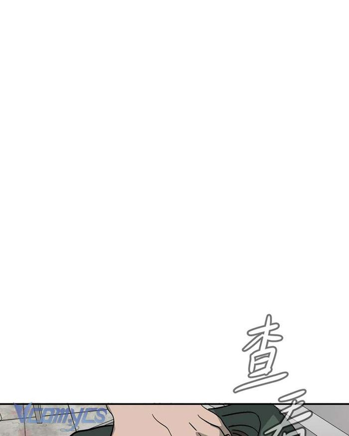 Ác Chi Hoàn - Chap 17 Ảnh 43