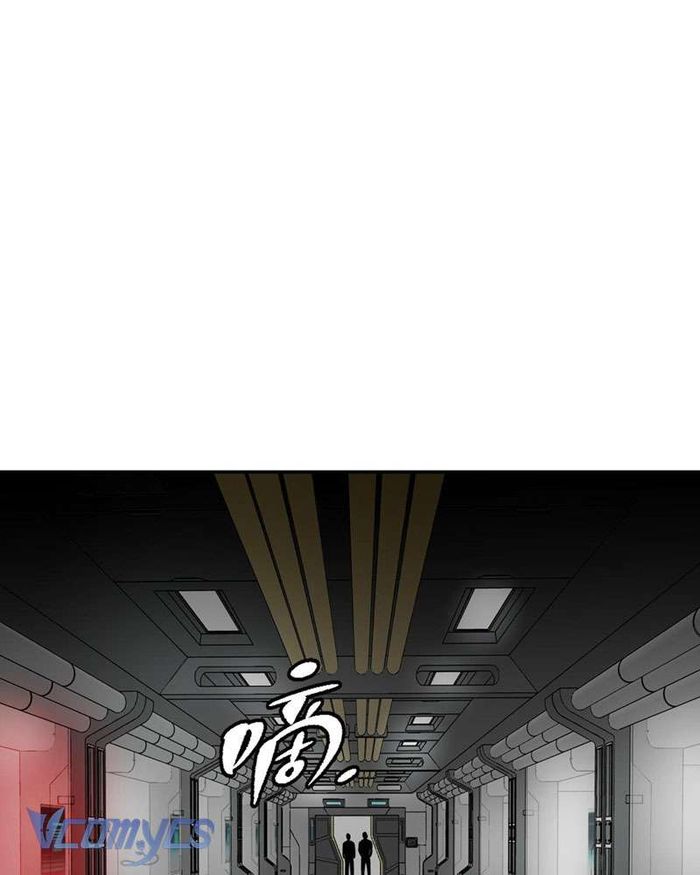 Ác Chi Hoàn - Chap 17 Ảnh 9