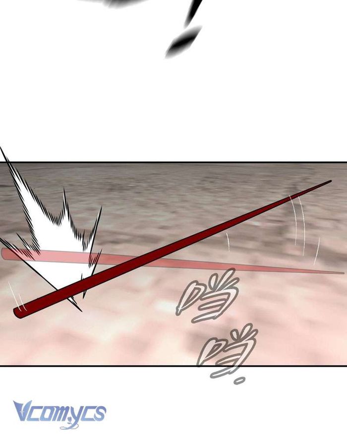 Ác Chi Hoàn - Chap 17 Ảnh 90