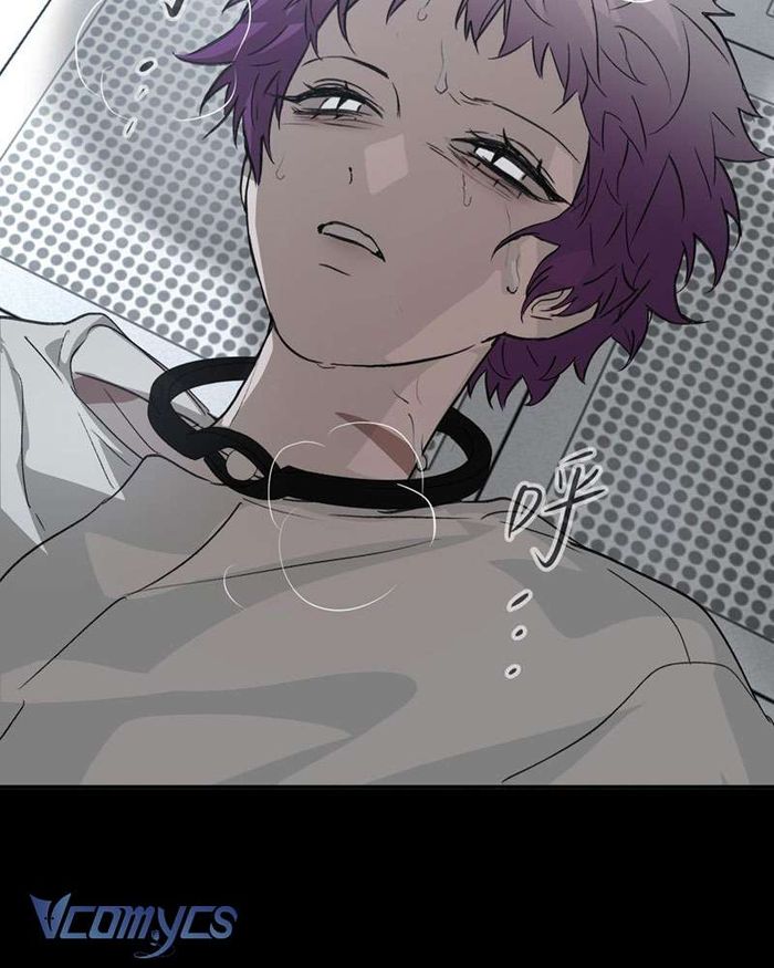 Ác Chi Hoàn - Chap 18 Ảnh 109
