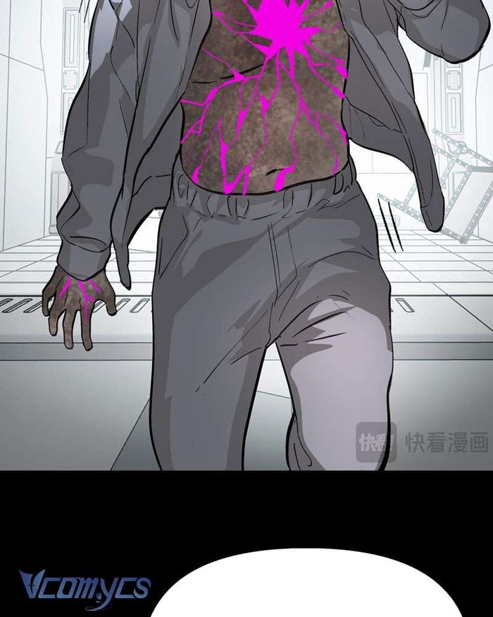 Ác Chi Hoàn - Chap 18 Ảnh 130