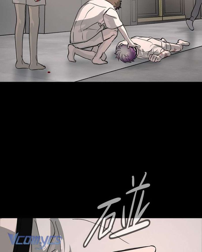 Ác Chi Hoàn - Chap 18 Ảnh 34