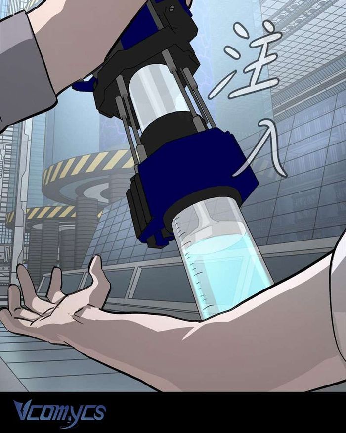 Ác Chi Hoàn - Chap 18 Ảnh 43