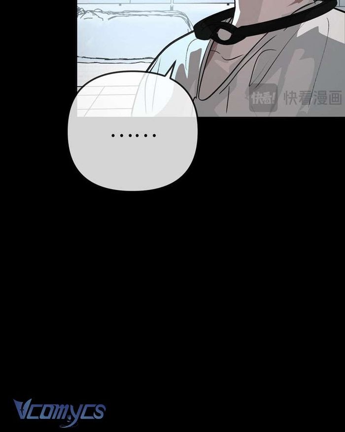 Ác Chi Hoàn - Chap 18 Ảnh 51