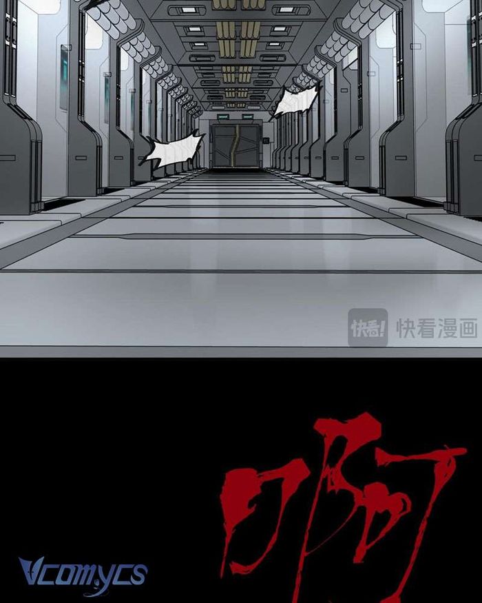 Ác Chi Hoàn - Chap 18 Ảnh 61