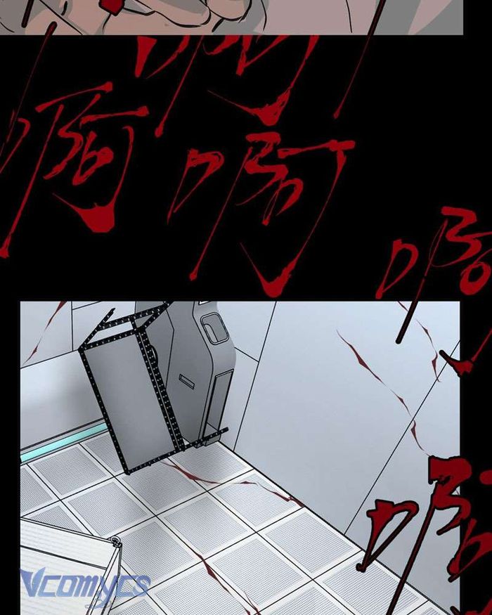 Ác Chi Hoàn - Chap 18 Ảnh 64