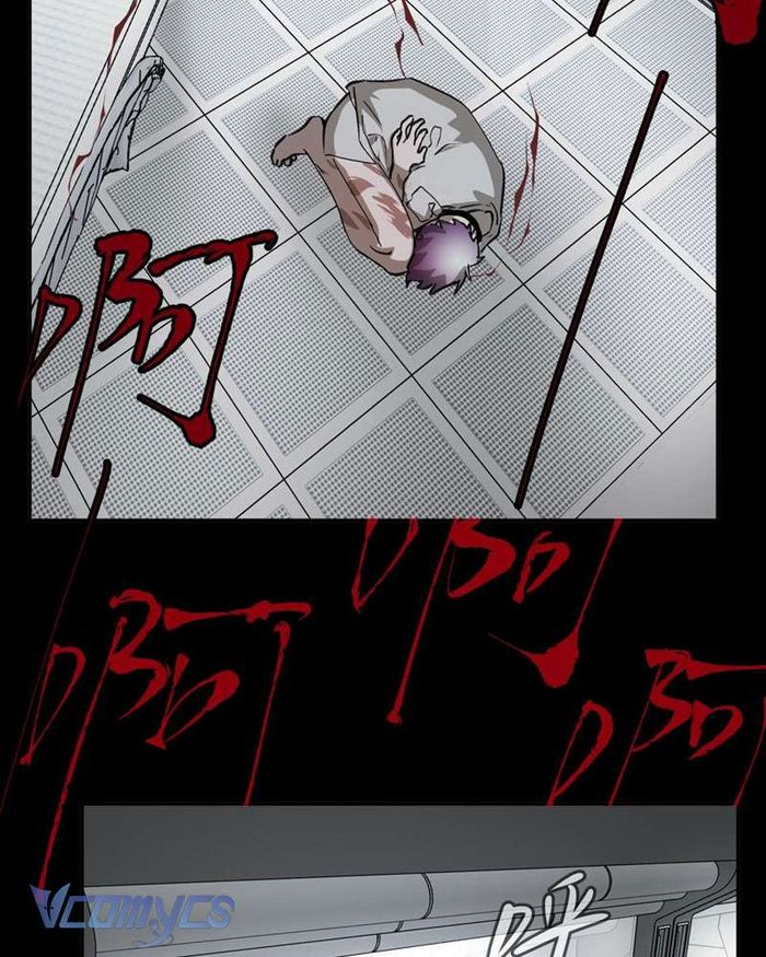 Ác Chi Hoàn - Chap 18 Ảnh 65