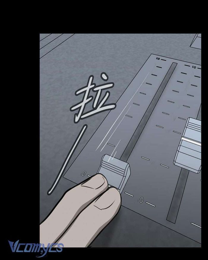 Ác Chi Hoàn - Chap 18 Ảnh 71