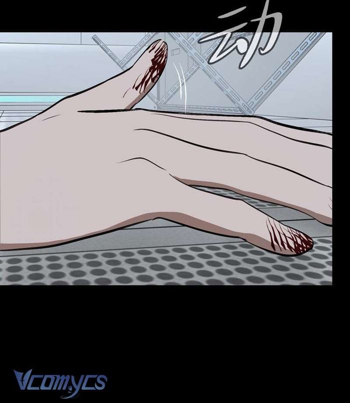 Ác Chi Hoàn - Chap 18 Ảnh 93