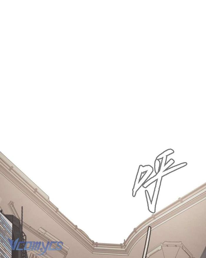 Ác Chi Hoàn - Chap 19 Ảnh 109