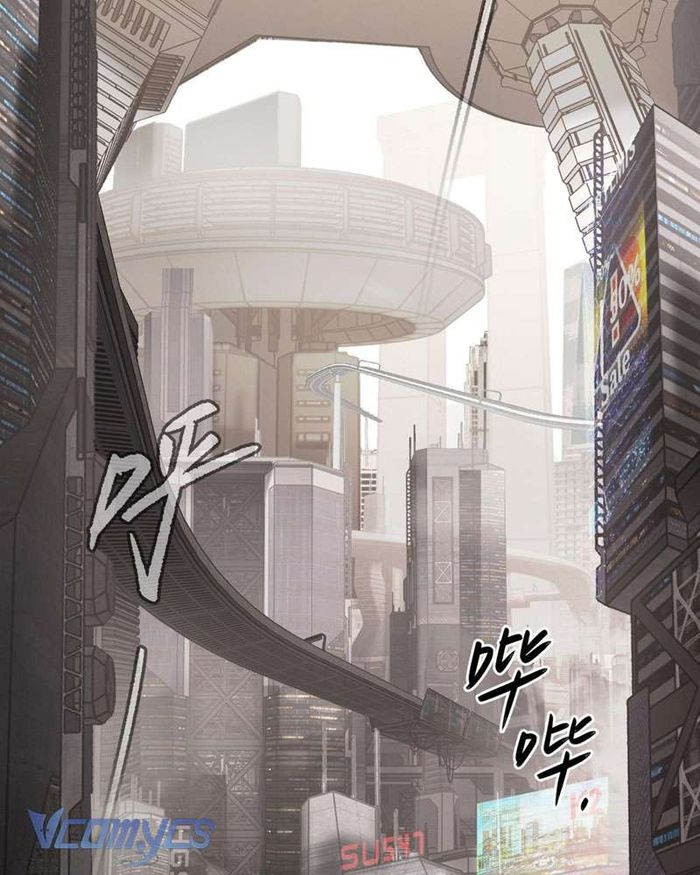 Ác Chi Hoàn - Chap 19 Ảnh 110