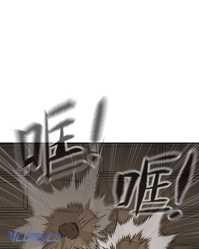 Ác Chi Hoàn - Chap 19 Ảnh 15