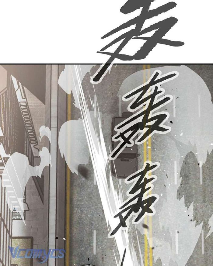 Ác Chi Hoàn - Chap 19 Ảnh 145