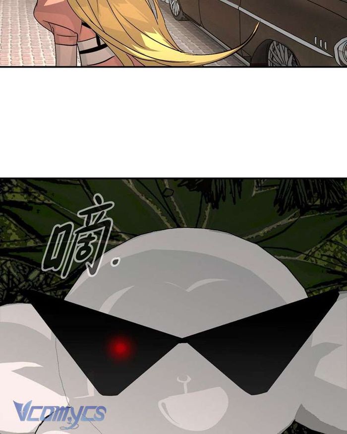 Ác Chi Hoàn - Chap 19 Ảnh 28