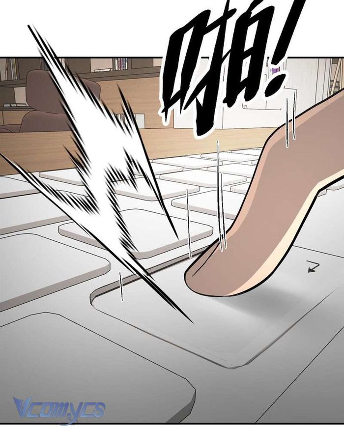 Ác Chi Hoàn - Chap 19 Ảnh 37