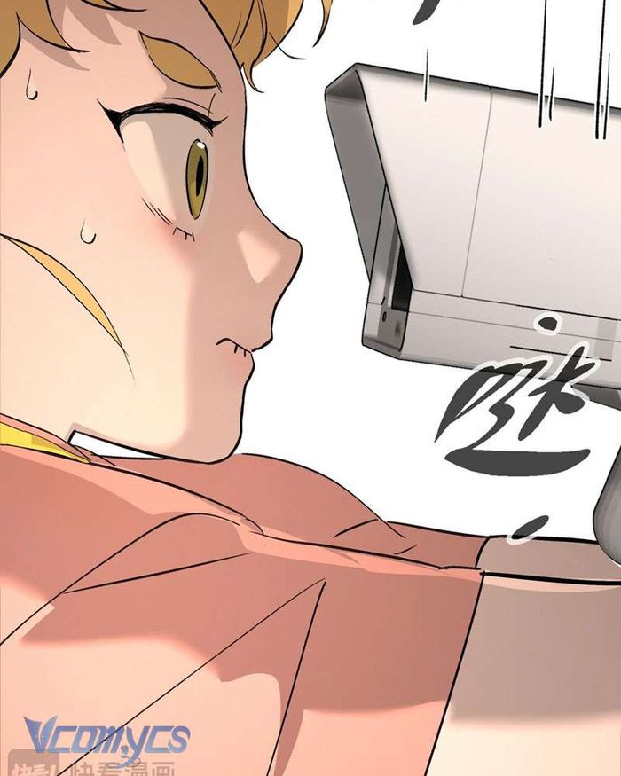 Ác Chi Hoàn - Chap 19 Ảnh 10