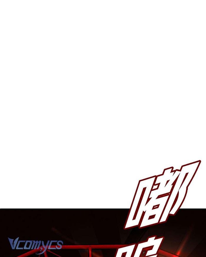 Ác Chi Hoàn - Chap 2 Ảnh 138