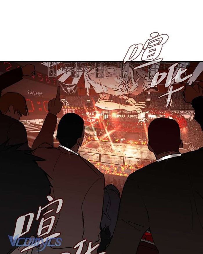 Ác Chi Hoàn - Chap 2 Ảnh 141