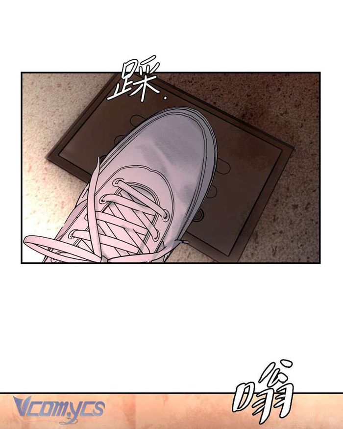 Ác Chi Hoàn - Chap 2 Ảnh 151