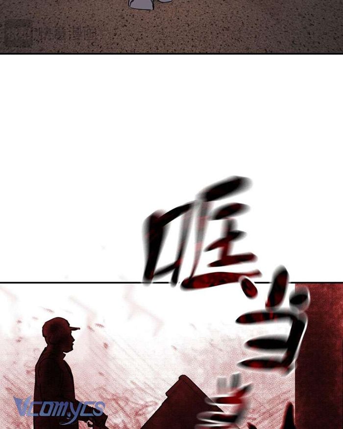 Ác Chi Hoàn - Chap 2 Ảnh 153
