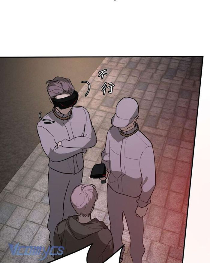 Ác Chi Hoàn - Chap 2 Ảnh 28
