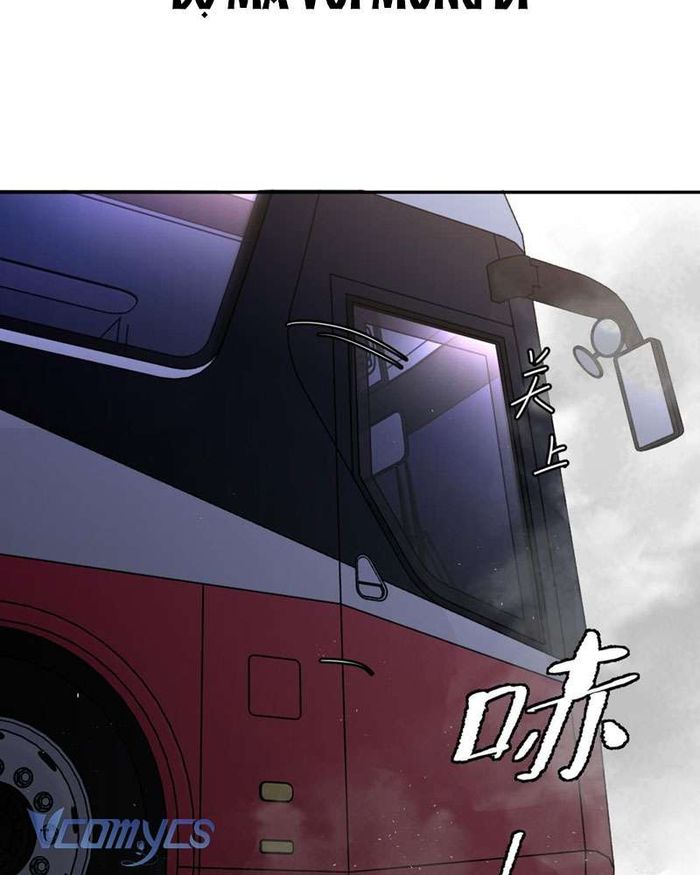Ác Chi Hoàn - Chap 2 Ảnh 73