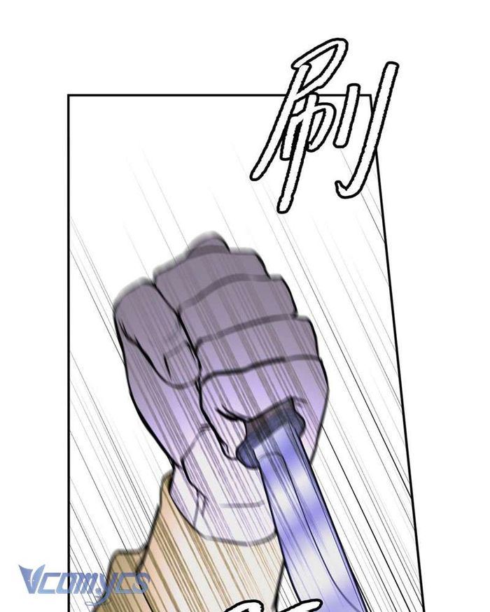 Ác Chi Hoàn - Chap 2 Ảnh 92