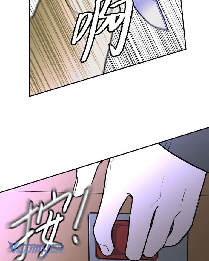 Ác Chi Hoàn - Chap 2 Ảnh 93