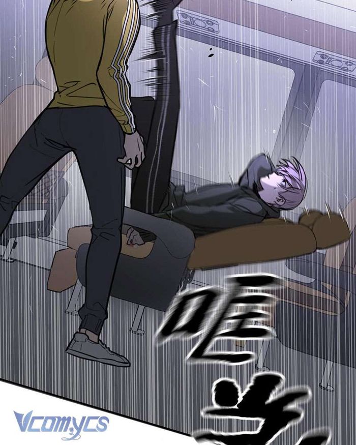 Ác Chi Hoàn - Chap 2 Ảnh 95