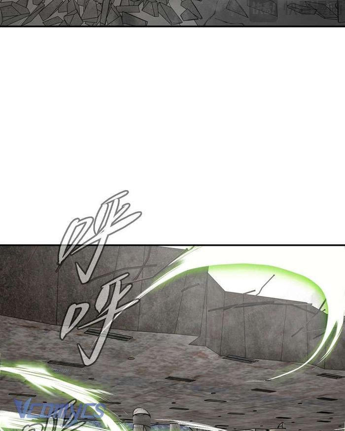 Ác Chi Hoàn - Chap 20 Ảnh 107