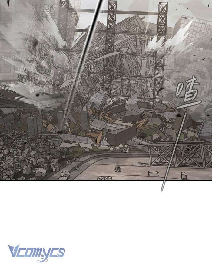 Ác Chi Hoàn - Chap 20 Ảnh 156