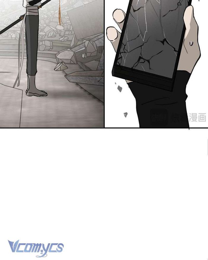 Ác Chi Hoàn - Chap 20 Ảnh 159