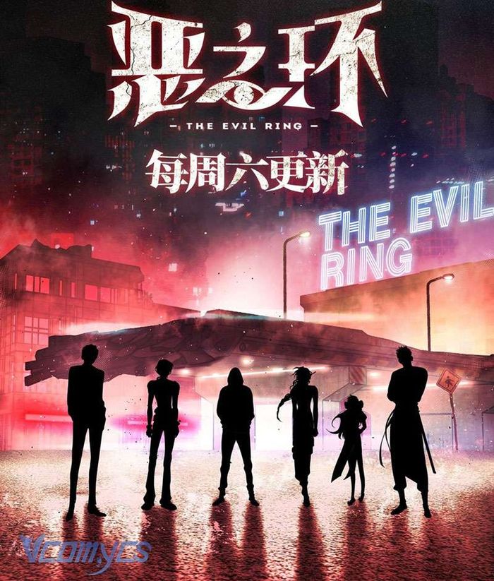 Ác Chi Hoàn - Chap 20 Ảnh 166