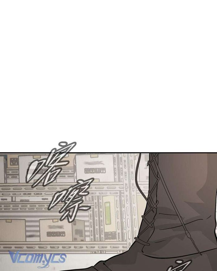 Ác Chi Hoàn - Chap 20 Ảnh 20