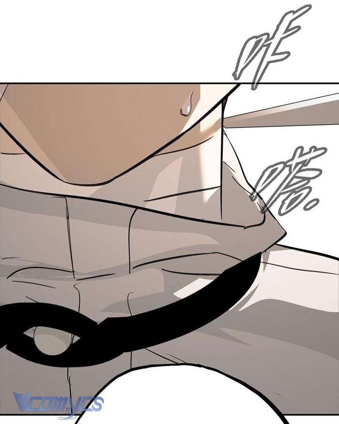 Ác Chi Hoàn - Chap 20 Ảnh 47