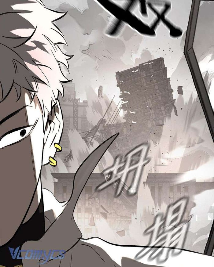 Ác Chi Hoàn - Chap 20 Ảnh 58