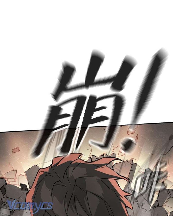 Ác Chi Hoàn - Chap 20 Ảnh 60