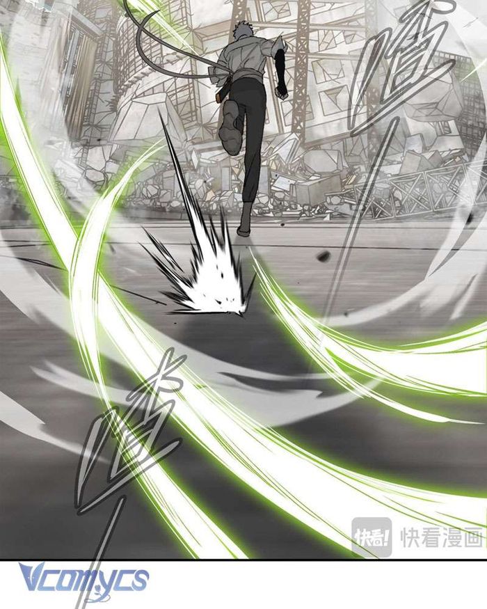 Ác Chi Hoàn - Chap 20 Ảnh 95