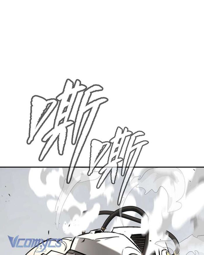 Ác Chi Hoàn - Chap 21 Ảnh 106