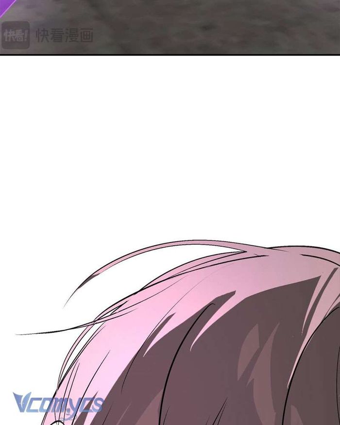 Ác Chi Hoàn - Chap 21 Ảnh 140