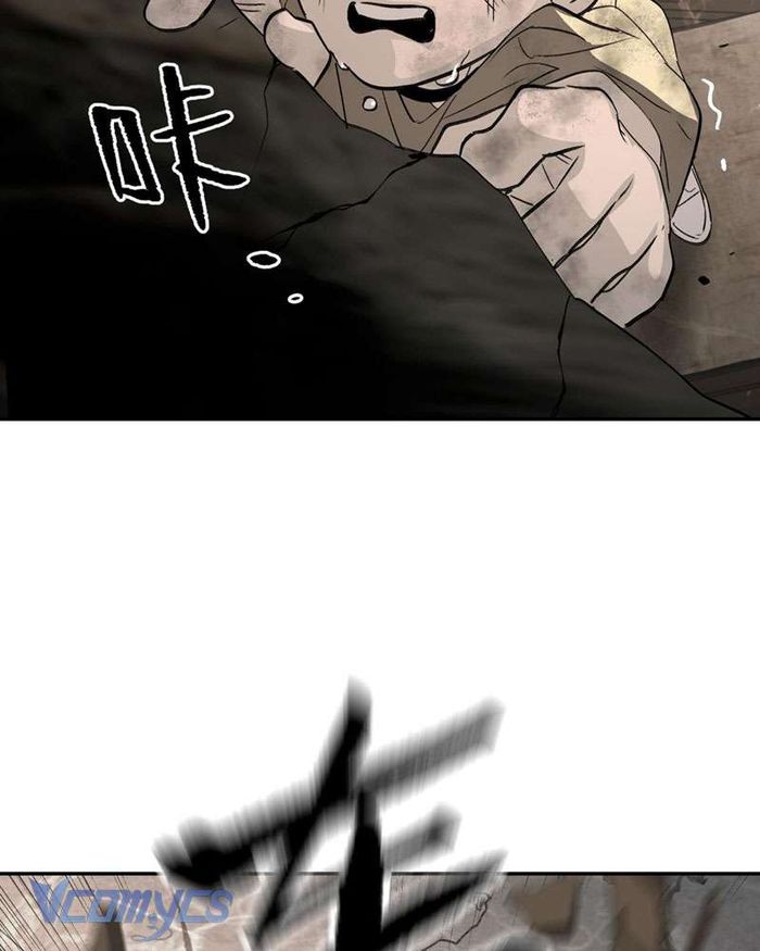 Ác Chi Hoàn - Chap 21 Ảnh 15