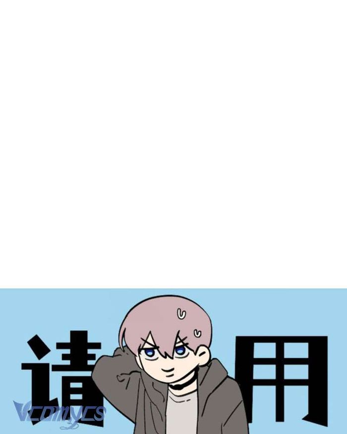 Ác Chi Hoàn - Chap 21 Ảnh 178