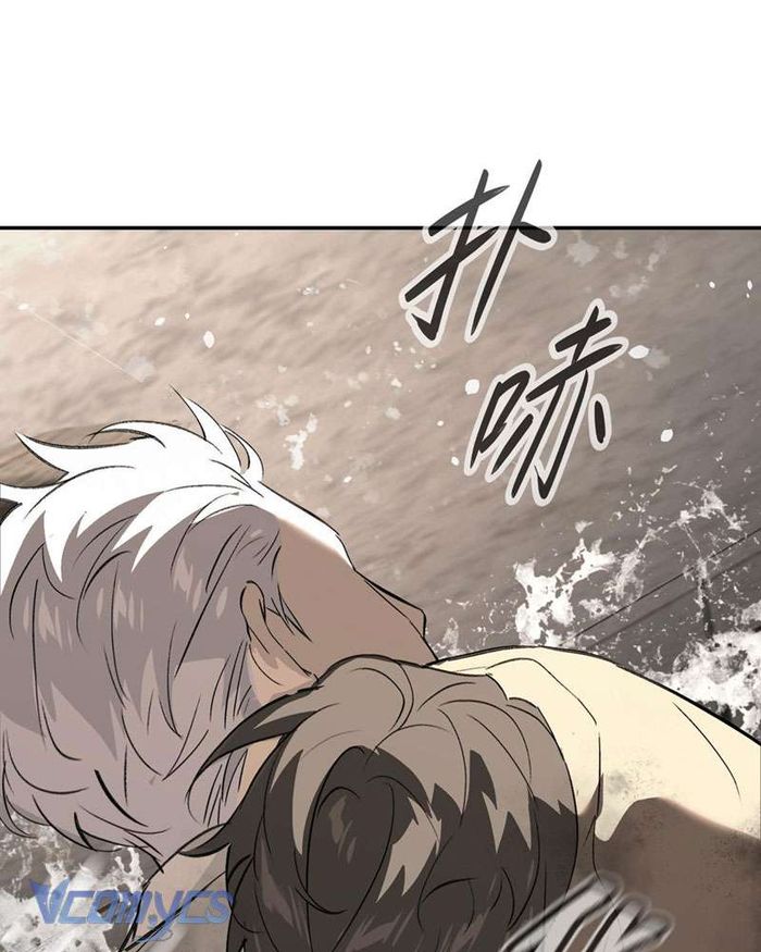 Ác Chi Hoàn - Chap 21 Ảnh 33