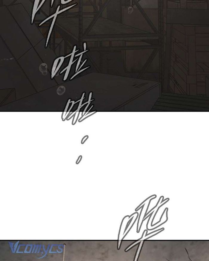 Ác Chi Hoàn - Chap 21 Ảnh 5