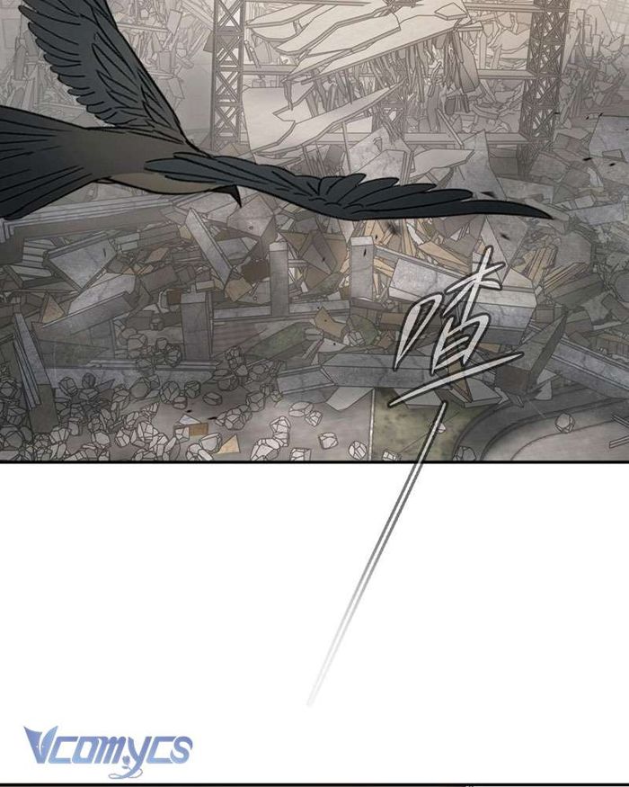 Ác Chi Hoàn - Chap 21 Ảnh 41